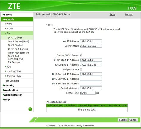 Find zte router passwords and usernames using this router password list for zte routers. Password Router Zte Zxhn F609 : Enable Port Forwarding For ...