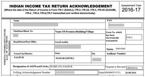 How To Download Itr V Acknowledgement From The Income Tax Department Website