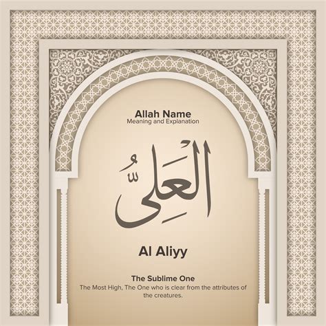 99 Names Of Allah With Meaning Drivepna
