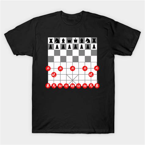 Chess Game Chess T Shirt Teepublic