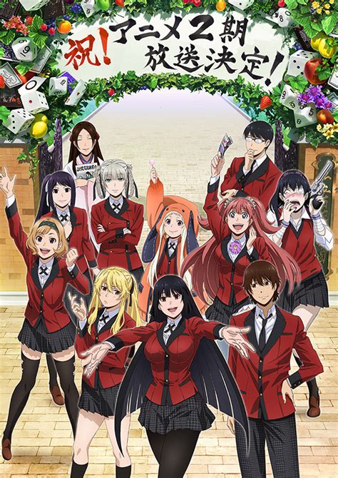 We did not find results for: Kakegurui Anime Reveals Second Phase Plans