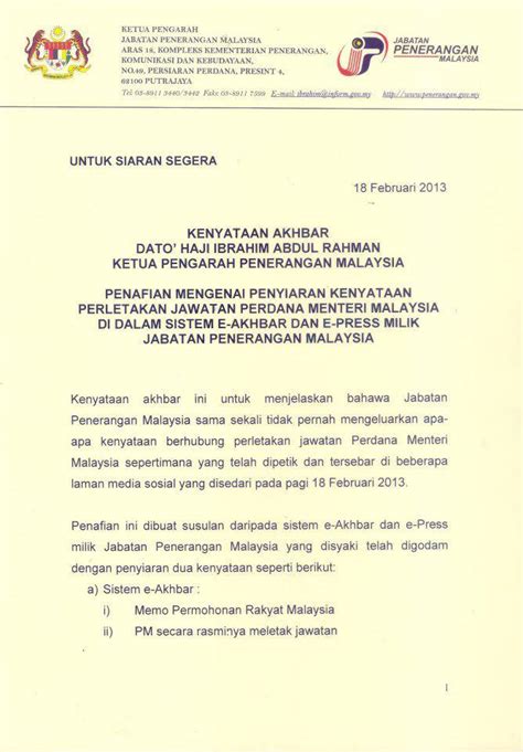 Perletakan jawatan dalam masa 24 jam. HOT: Surat PM Najib letak jawatan! | NALURI RAKYAT