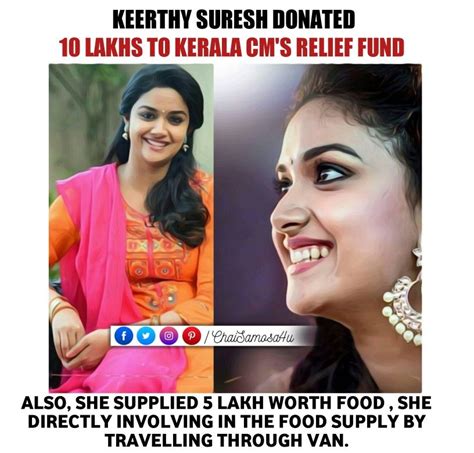 Keerthi Suresh Donation To Kerala Flood Kerala Donate Flood