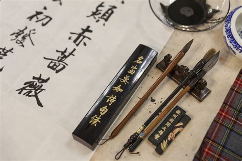 Ten Week Evening Chinese Calligraphy Class From Tuesday 15 January