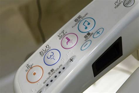 High Tech Toilets In Japan Getting Standardized Icons Ars Technica