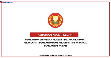 Hayat kerja harian seorang pembantu pejabat termasuk memfokuskan pada pelbagai tugas sepanjang hari. Jawatan Kosong Terkini Kerajaan Negeri Kedah ~ Pembantu ...