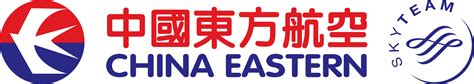 China Eastern Airlines Logo Logodix