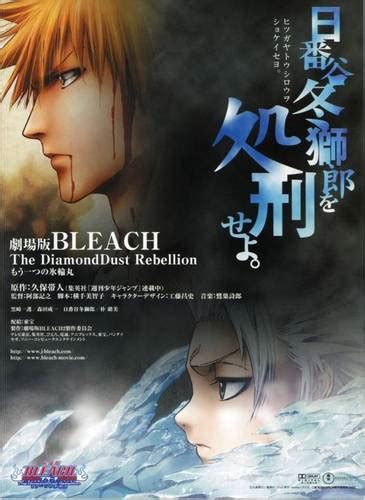 The diamonddust rebellion watch online in hd. Bleach Anime images The DiamondDust Rebellion HD wallpaper ...