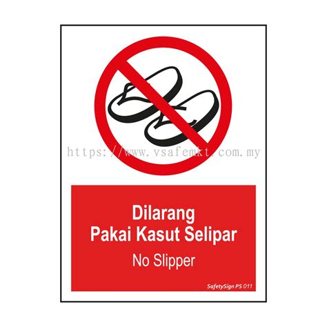 Selangor Prohibition Signs Safety Signage From Vsafe Sdn Bhd