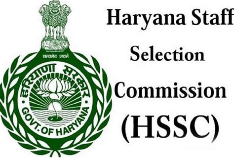 haryana staff selection commission extended the application date for tgt recruitment amar