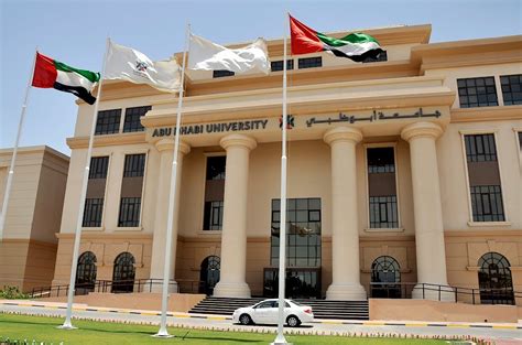 Abu dhabi is also a city of the same name within the emirate that is the capital of the country. جامعة أبوظبي توفر الدعم لطلابها وتعدهم لمستقبل مهني واعد ...