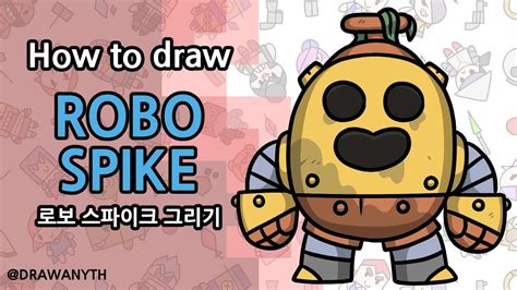 His super creates field of cactus spines that slows down and damage enemies! How to draw Robo Spike | Brawl Stars - YouTube