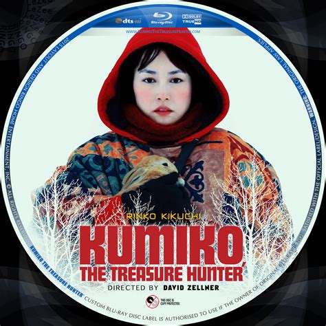 COVERS BOX SK Kumiko The Treasure Hunter High Quality DVD Blueray Movie