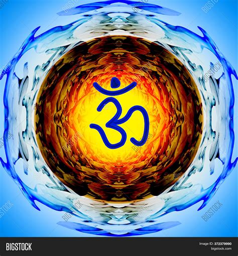 Meditation Om Symbol Image Photo Free Trial Bigstock