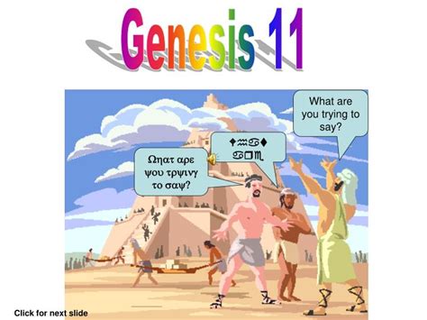 Ppt Genesis 11 Powerpoint Presentation Free Download Id5242328