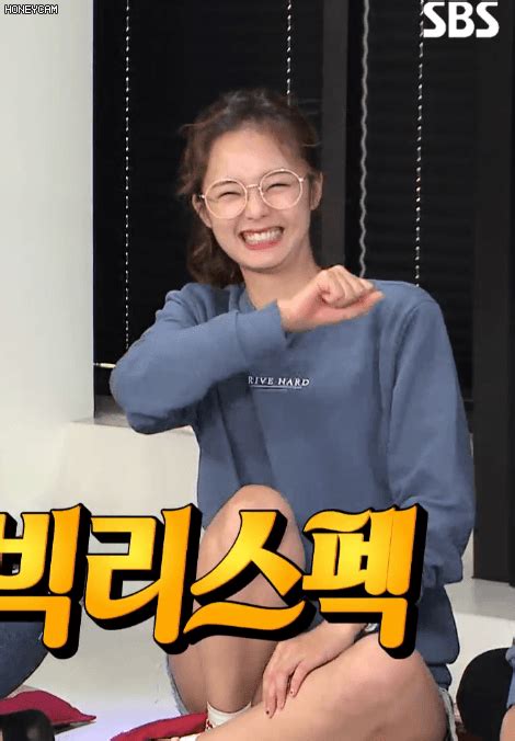 문월 bj 6시간 레전드 제로투 댄스 #shorts. 전소민 런닝맨에서 허벅지 연예인 섹시 레전드 :: 연예인 19금 움짤