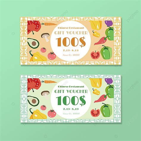 Chinese Restaurant Coupons Template Download On Pngtree