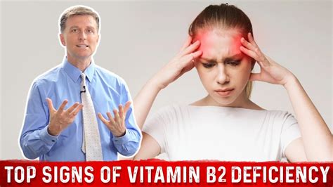 The Top Signs Of A Vitamin B2 Deficiency Dr Berg Youtube
