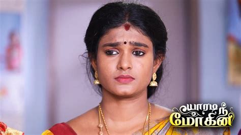 This is not a fun movie to watch—but it is. Watch Yaaradi Nee Mohini Jan 21, 2021 Full Episode ...