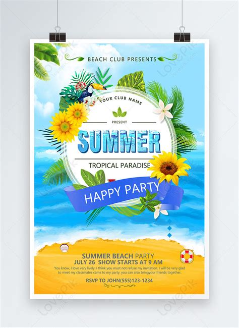 Summer Poster Design Template Imagepicture Free Download 450000398