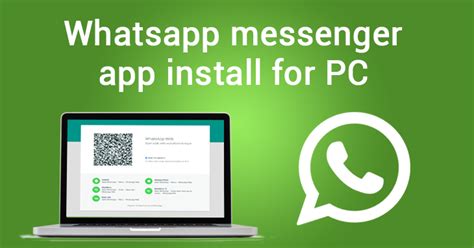 How To Install And Use Whatsapp New Version 2019
