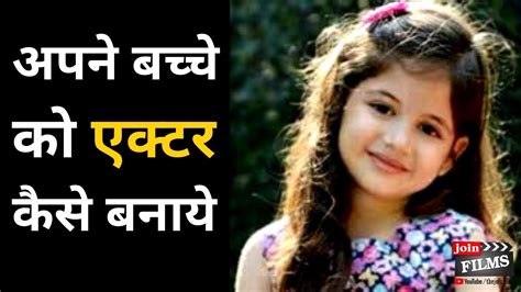 Secret Star Sessions Child Stars From Ananya Panday To Priyanka