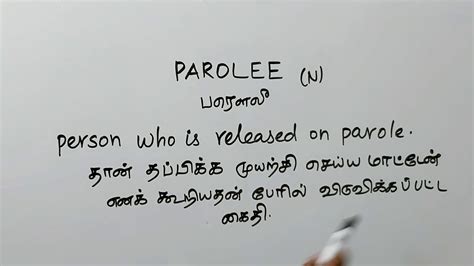 Parolee Tamil Meaningsasikumar Youtube