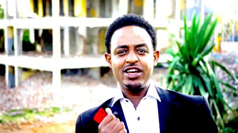 Ethiopian Music Alemeye Getachew Weyene Alemeye ወይኔ አለምዬ New