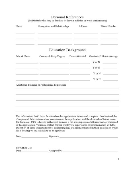 Cvs Employment Application Form Free Download
