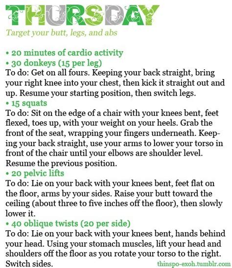 3 sets of 10 to 12 repetitions. Monday - Friday Workout Plan | thetwentysomethingblog