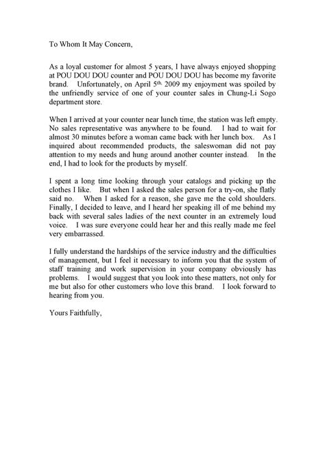 To Whom It May Concern Letter Template Sample