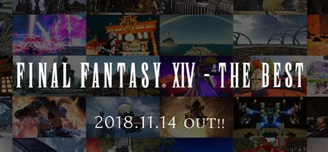 新生5周年「光の戦士が選ぶ楽曲総選挙」上位50曲を収録したベストアルバム！『final Fantasy Xiv The Best』11