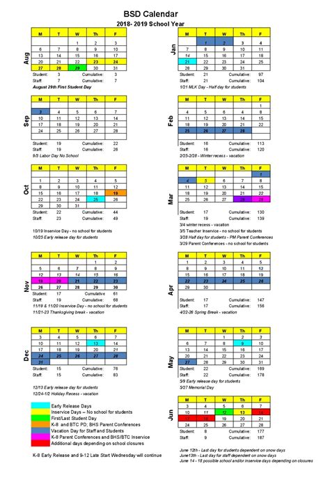 2018 2019 School Calendar
