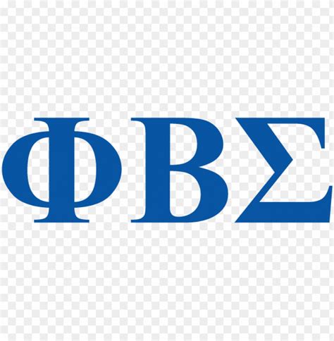 Logo Phi Beta Sigma Fraternity Png Transparent With Clear Background