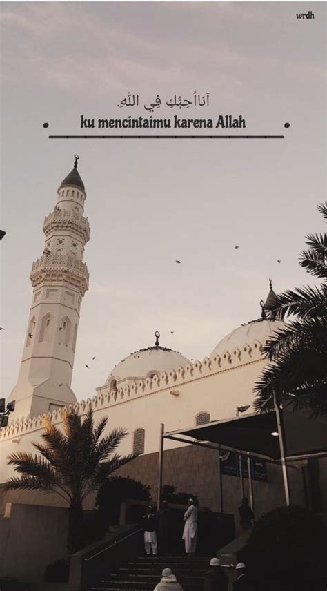 85 Wallpaper Aesthetic Pinterest Islamic Picture Myweb