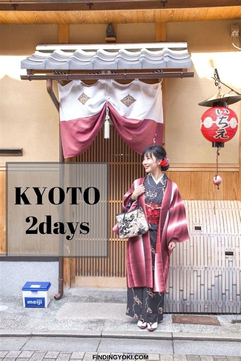 Kyoto Itinerary Kyoto Kyoto Travel Guide