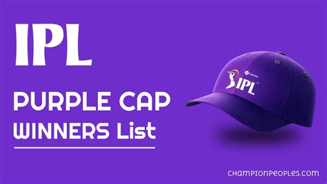 Ipl Purple Cap India