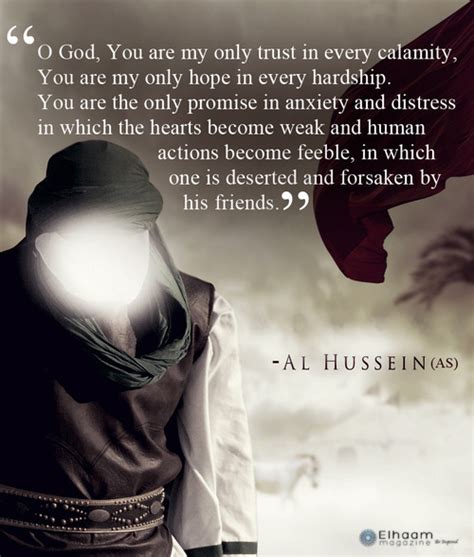 Imam Hussain Quote 1822 Best Imam Hussain As Images On Pinterest