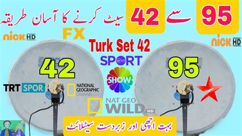 How To Set Turk Sat E Turksat E Dish Settings On Feet Dish Turk