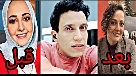 دانلود فیلم , آدرس جدید سایت زرفیلم , آدرس جدید zarfilm , دانلود فیلم بدون سانسور , دانلود فیلم دوبله فارسی , دانلود رایگان فیلم و سریال با زیرنویس فارسی چسبیده , زرفیلم. المذيعة نور حداد تخلع الحجاب / نور خانم تخلع الحجاب / ليش ...