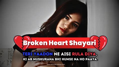 Sad Broken Heart Shayari In English Attitude Caption