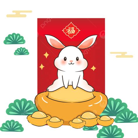 Gambar Sampul Merah Kartun Tahun Baru Cina Tahun Baru Arnab Yuanbao