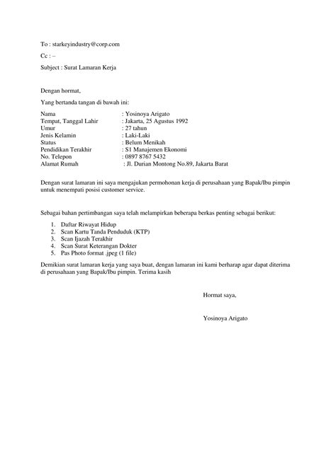 Karena pasti, selaku seorang manusia apabila kita sukses dalam membuat surat lamaran kerja, maka setidaknya kita akan memperoleh nilai plus yang akan memberikan peluang besar untuk. Contoh kertas folio contoh surat lamaran kerja tulis ...