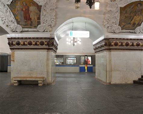 «ки́евская» — станция московского метрополитена на филёвской линии. Станция метро «Киевская»