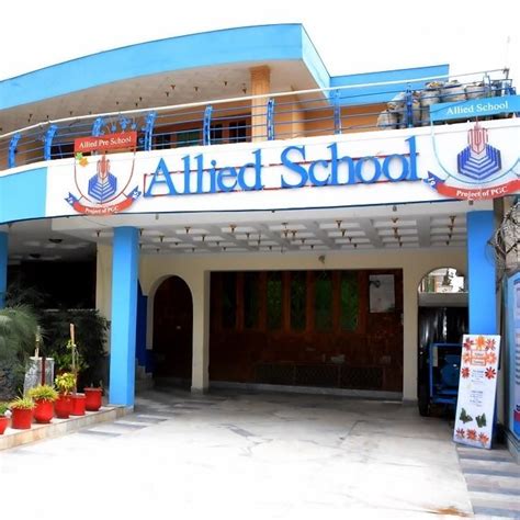 Allied School Hayatabad Campus Peshawar Peshawar