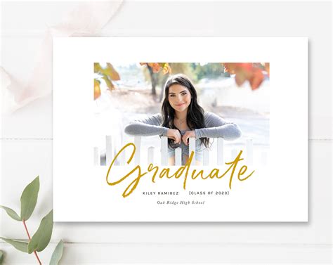 Graduation Announcement Template Modern Graduation Party Etsy In 2020