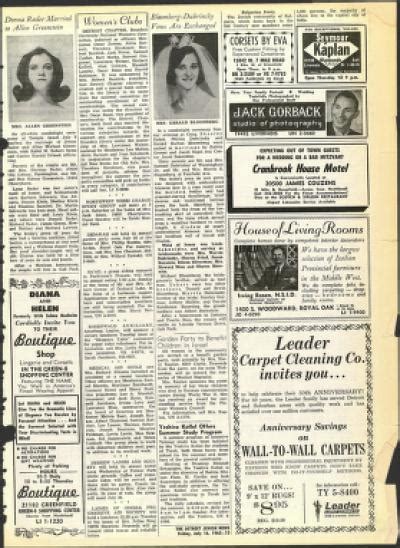 The Detroit Jewish News Digital Archives July 16 1965 Image 15