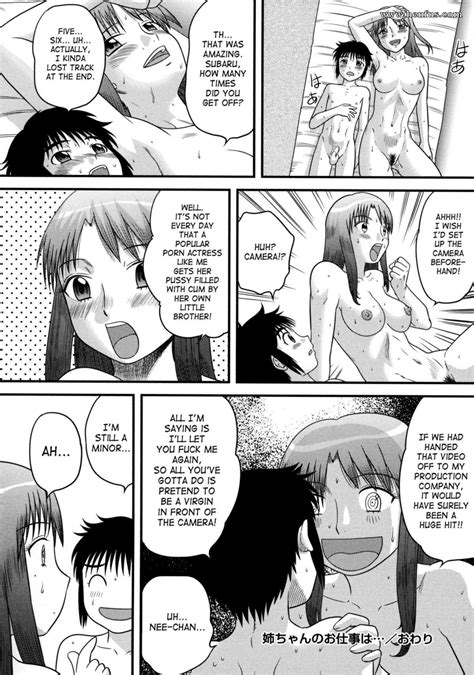 Page 18 Juan Gotoh Virgin Special Course Henfus Hentai And Manga