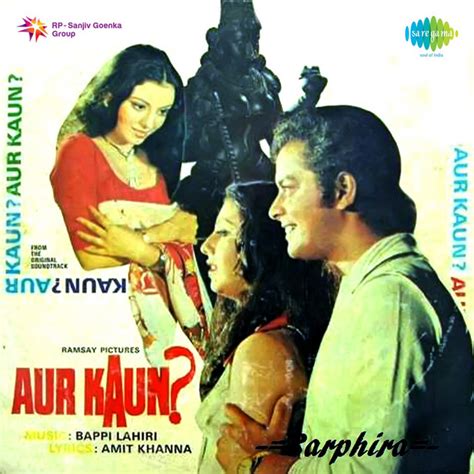 Aur Kaun Original Motion Picture Soundtrack Ep De Bappi Lahiri Spotify