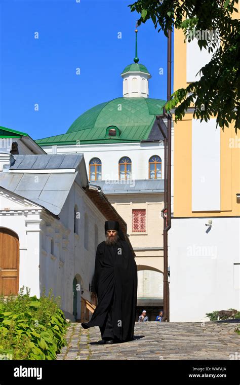 A Russian Eastern Orthodox Monk At The Trinity Lavra Of St Sergius